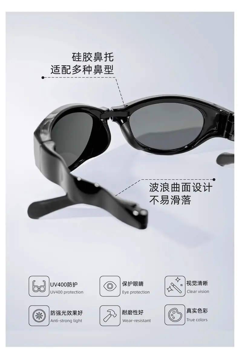 Anti-UV Polarized Sunglasses for Men Women Foldable Headband — feature 13