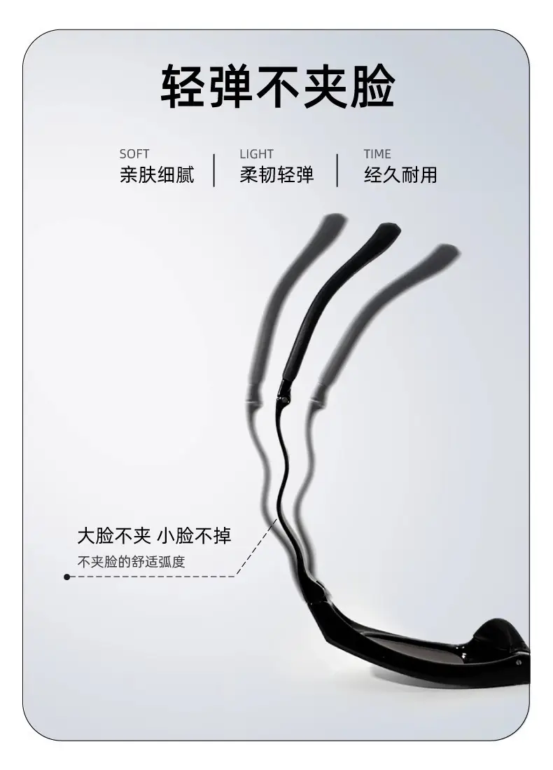 Anti-UV Polarized Sunglasses for Men Women Foldable Headband — feature 16