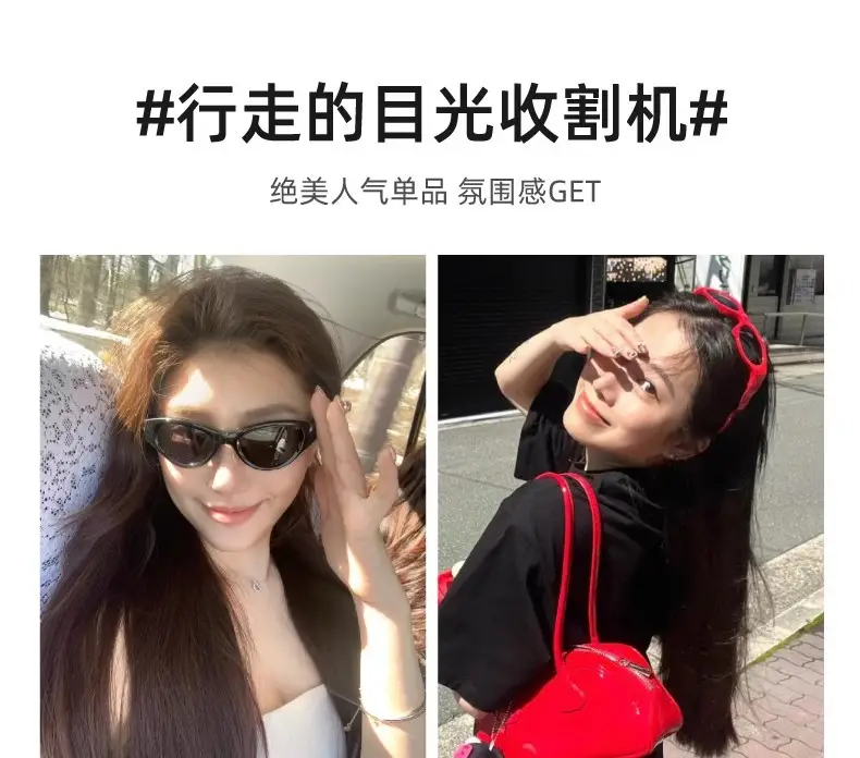 Anti-UV Polarized Sunglasses for Men Women Foldable Headband — feature 17