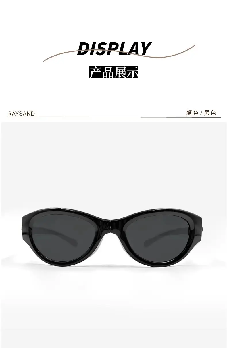 Anti-UV Polarized Sunglasses for Men Women Foldable Headband — feature 19