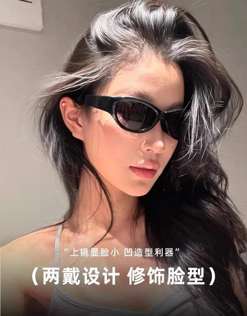Anti-UV Polarized Sunglasses for Men Women Foldable Headband — feature 4