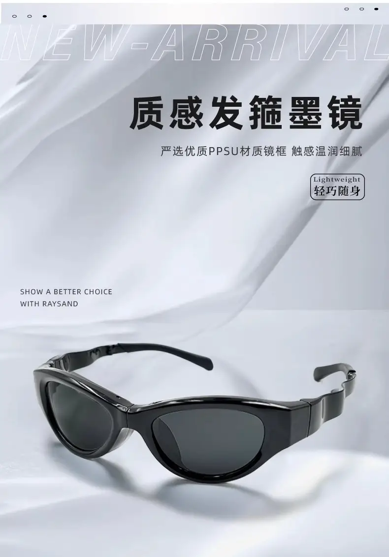 Anti-UV Polarized Sunglasses for Men Women Foldable Headband — feature 6