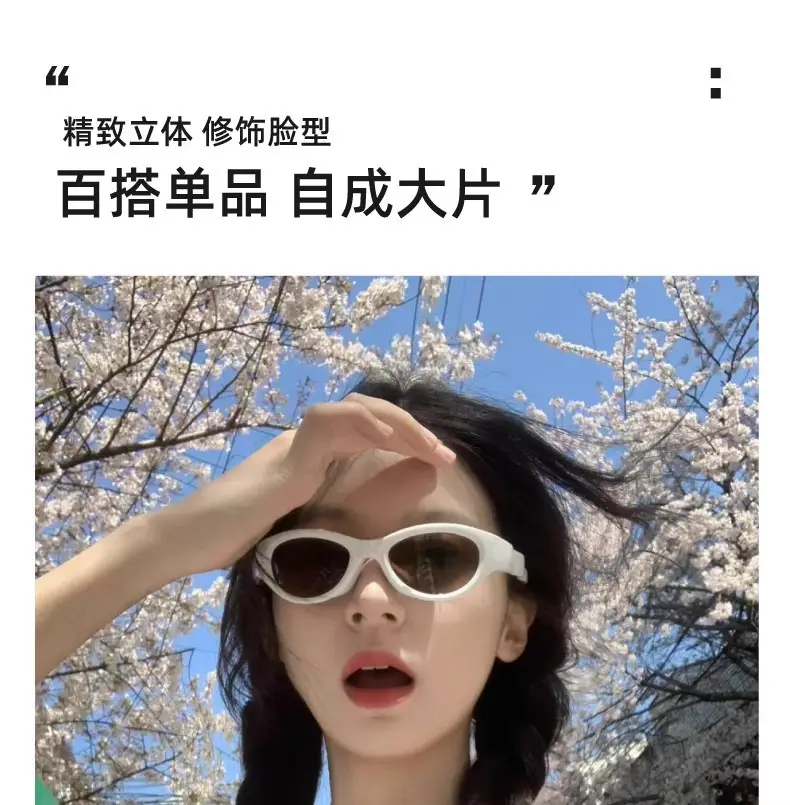 Anti-UV Polarized Sunglasses for Men Women Foldable Headband — feature 7