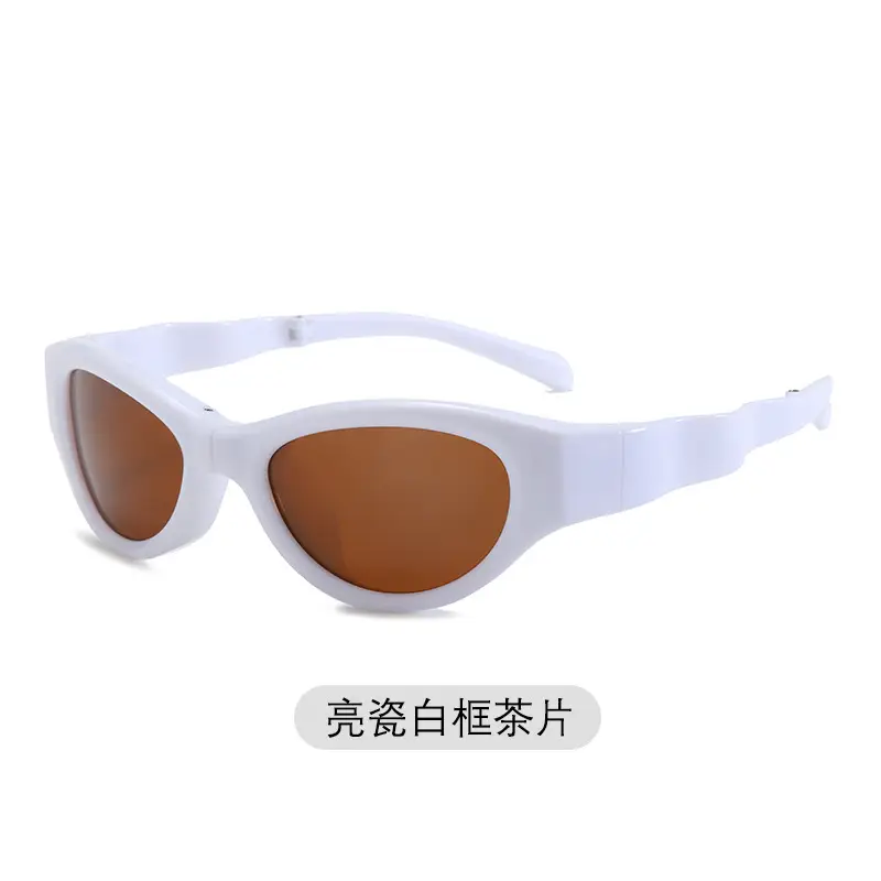 Anti-UV Polarized Sunglasses for Men Women Foldable Headband