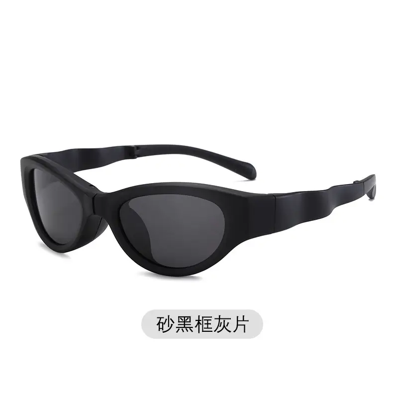 Anti-UV Polarized Sunglasses for Men Women Foldable Headband