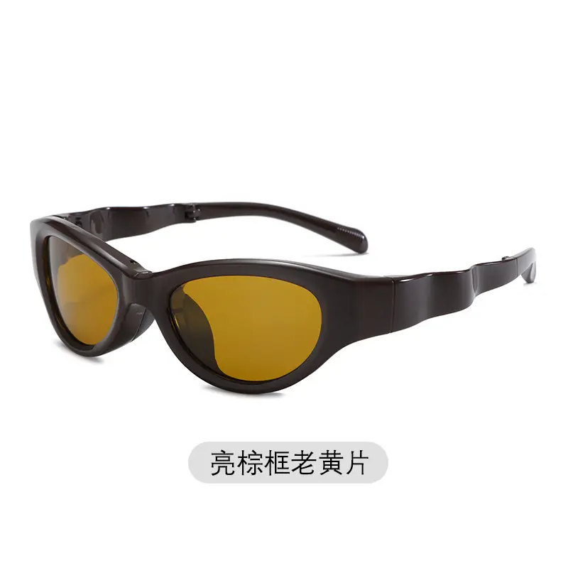 Anti-UV Polarized Sunglasses for Men Women Foldable Headband