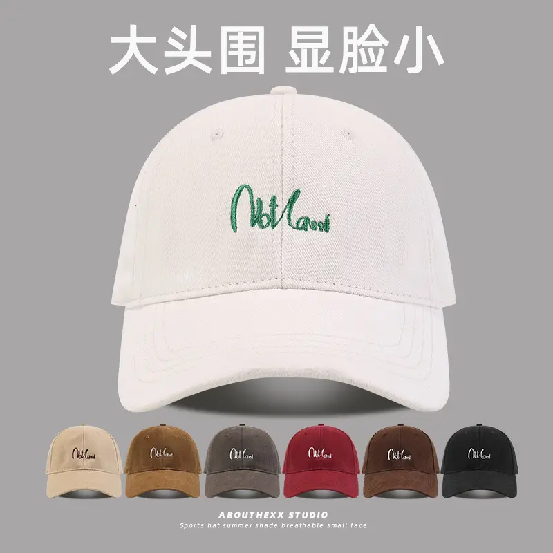 Big Head Face Showing Small Hat for Women Men Casual Baseball Cap - Image 9