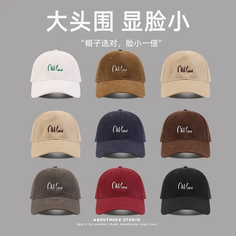 Big Head Face Showing Small Hat for Women Men Casual Baseball Cap - Image 10