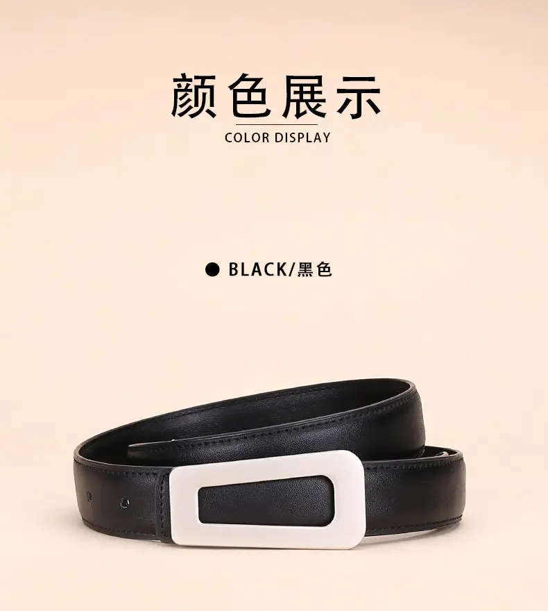 Women's Leather Belt High-End Business Suit Style — feature 11