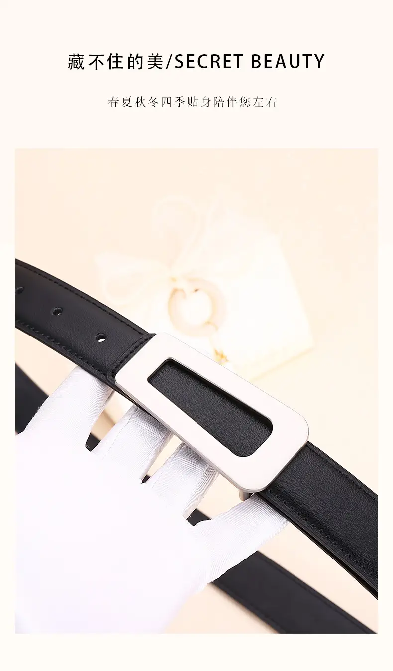 Women's Leather Belt High-End Business Suit Style — feature 3
