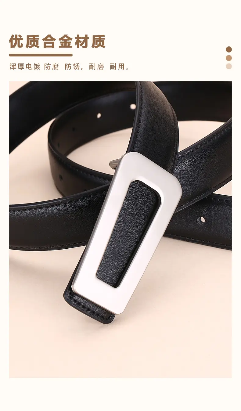 Women's Leather Belt High-End Business Suit Style — feature 7