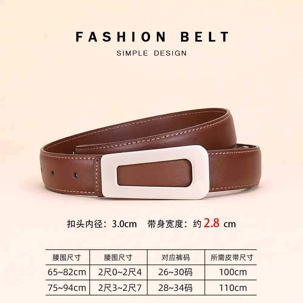 Women's Leather Belt High-End Business Suit Style - Image 2