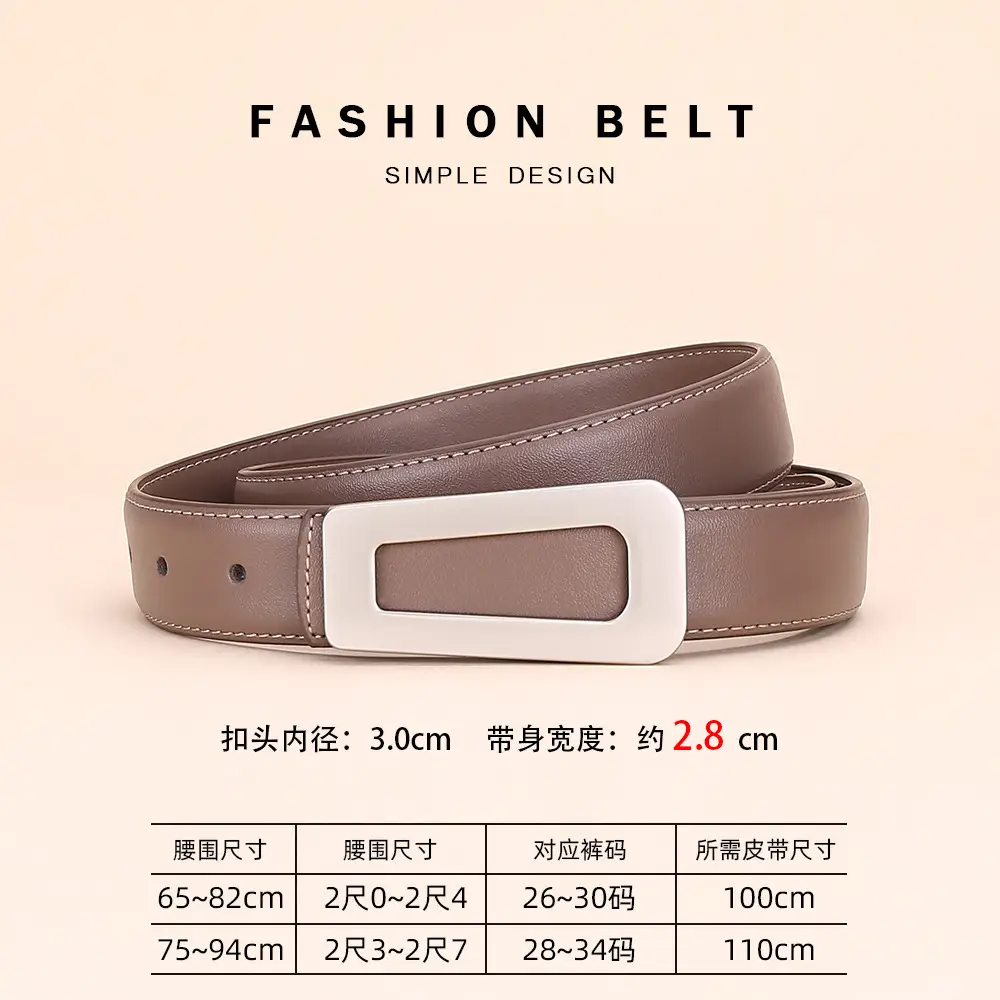 Women's Leather Belt High-End Business Suit Style - Image 3