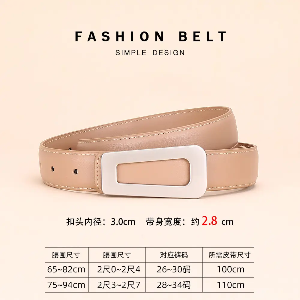 Women's Leather Belt High-End Business Suit Style - Image 4