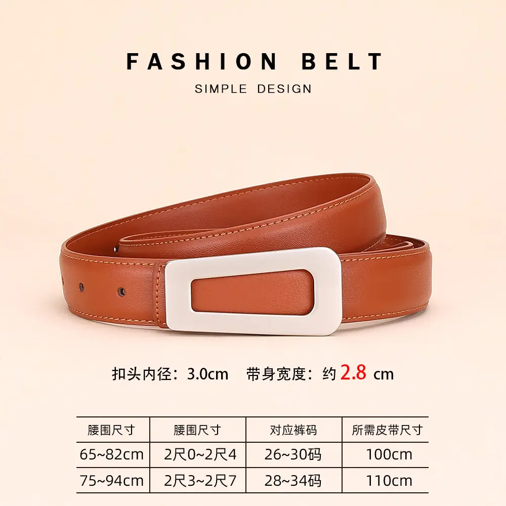 Women's Leather Belt High-End Business Suit Style - Image 5