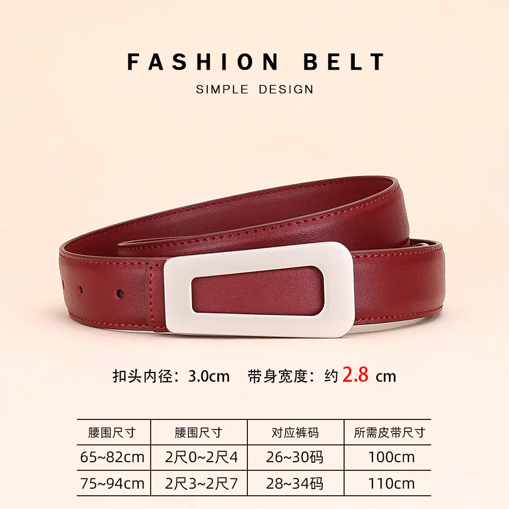 Women's Leather Belt High-End Business Suit Style - Image 6