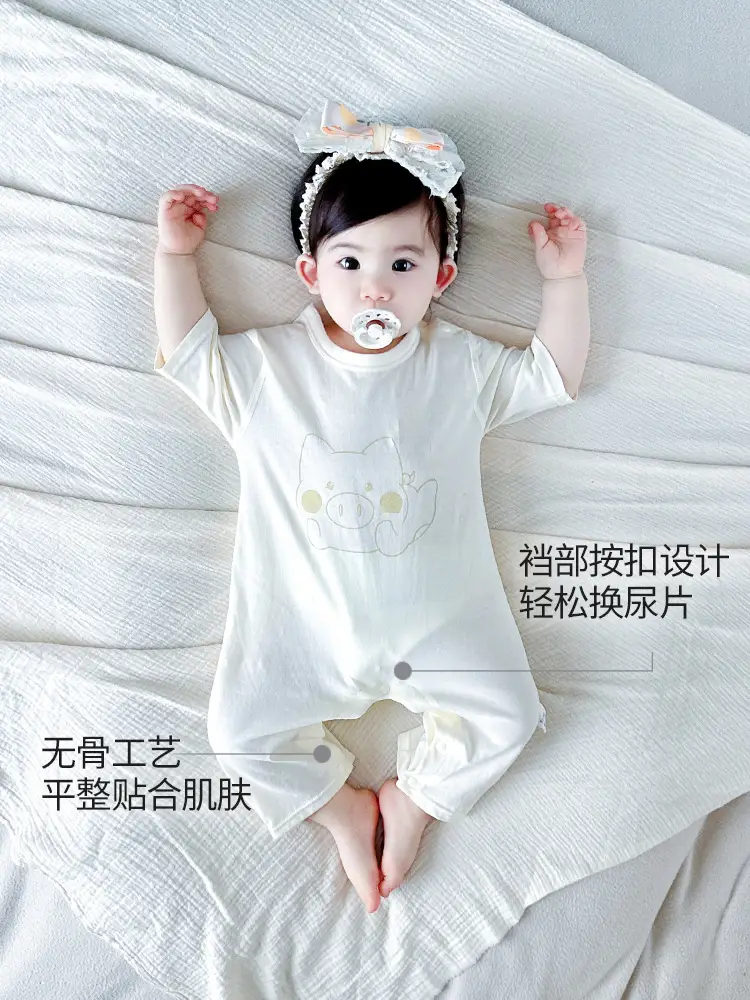 Cute Printed Baby's Cotton Pajamas Seven Point Sleeve - Image 7