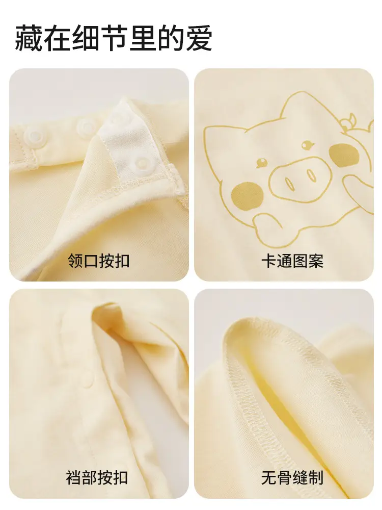 Cute Printed Baby's Cotton Pajamas Seven Point Sleeve - Image 8