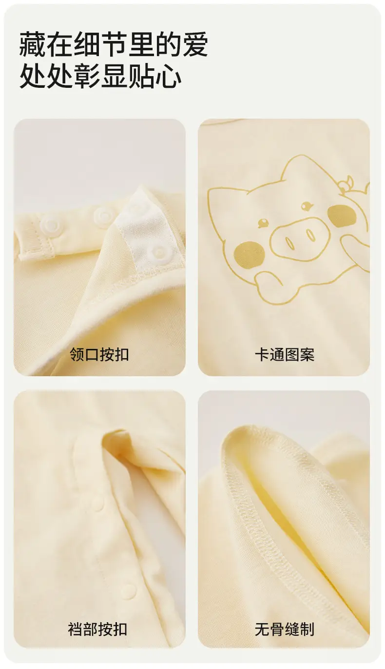 Cute Printed Baby's Cotton Pajamas Seven Point Sleeve — feature 11