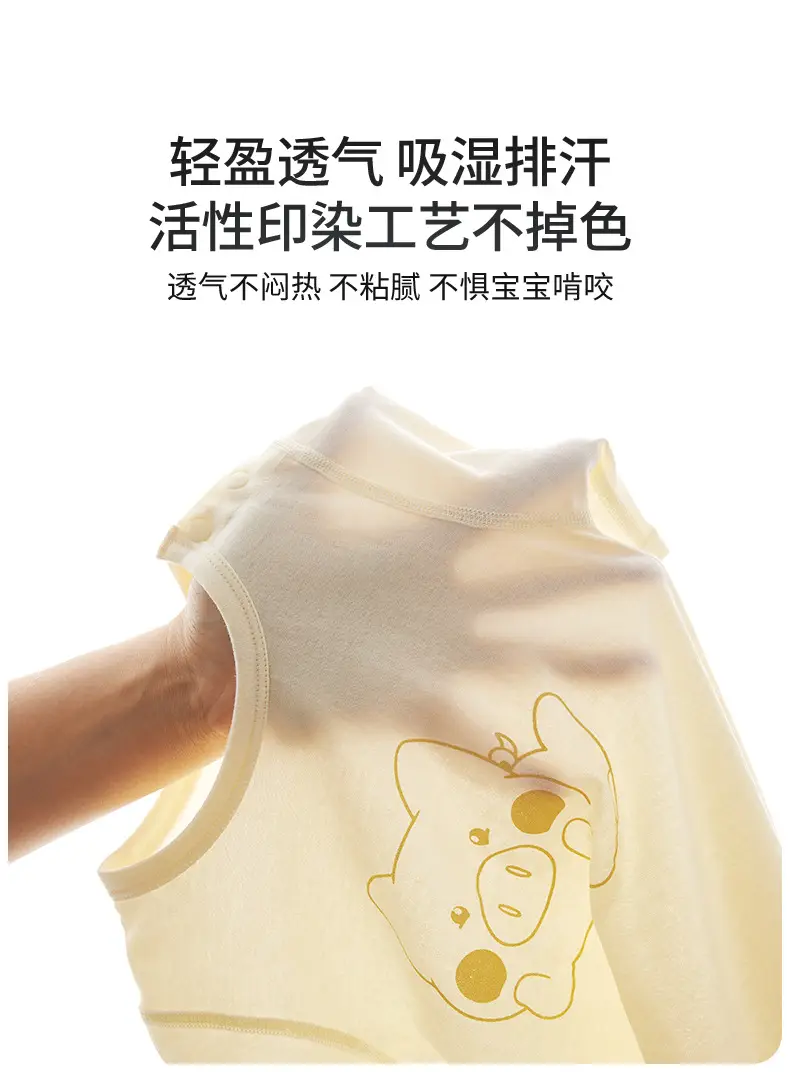 Cute Printed Baby's Cotton Pajamas Seven Point Sleeve — feature 7