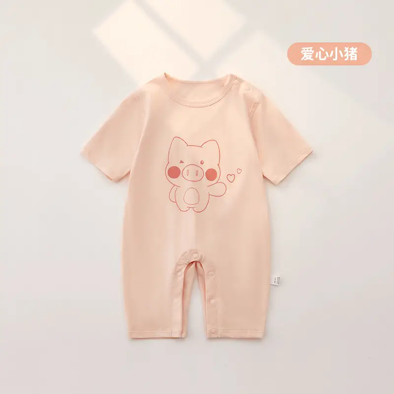 Cute Printed Baby's Cotton Pajamas Seven Point Sleeve - Image 2