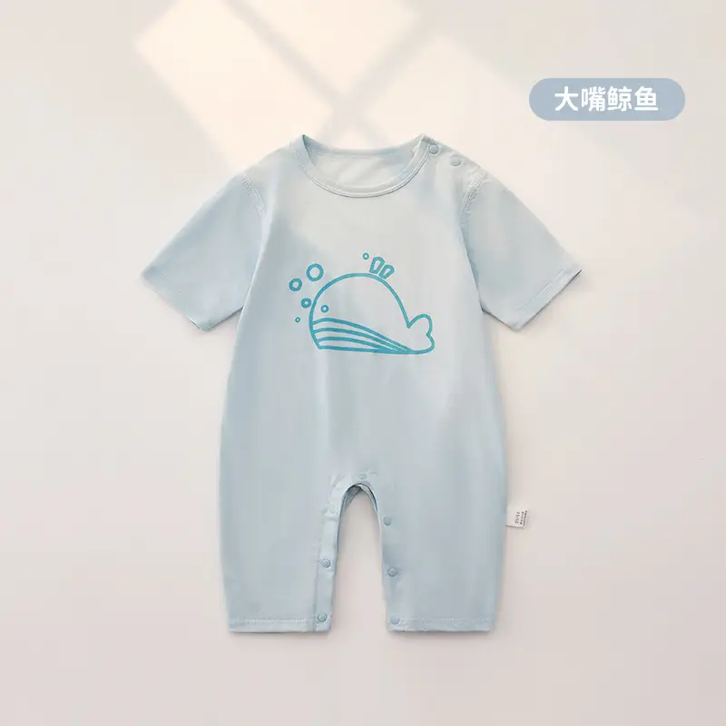 Cute Printed Baby's Cotton Pajamas Seven Point Sleeve - Image 3
