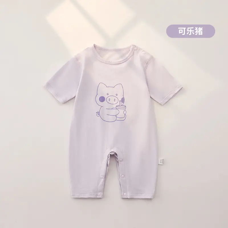 Cute Printed Baby's Cotton Pajamas Seven Point Sleeve - Image 4