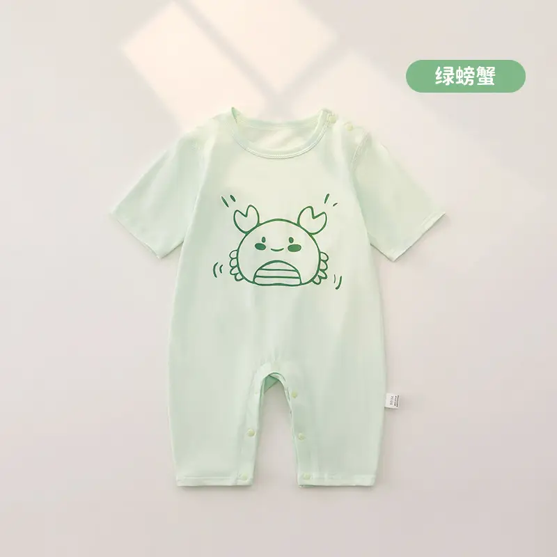 Cute Printed Baby's Cotton Pajamas Seven Point Sleeve - Image 5