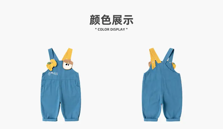 Dudujia 3-Piece Baby Outfit Set Blue White — feature 24