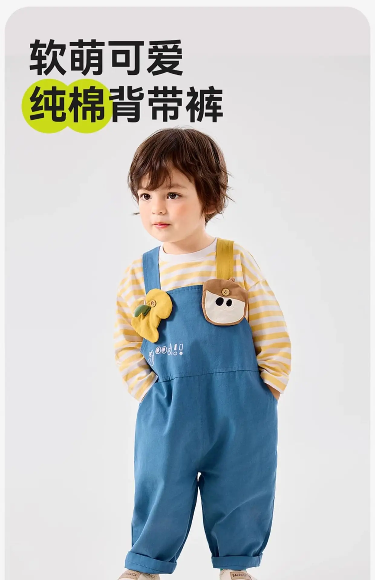 Dudujia 3-Piece Baby Outfit Set Blue White — feature 7