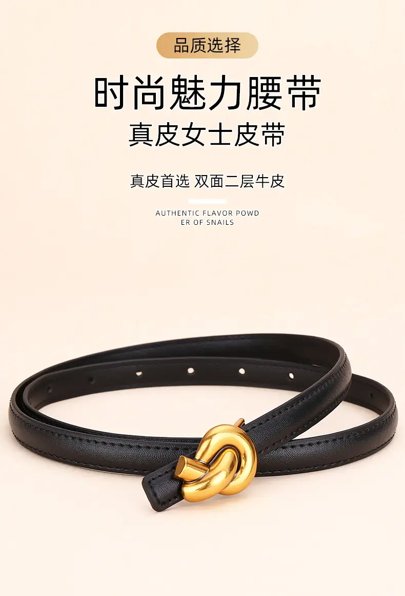 Women's White Leather Belt with Gold Buckle — feature 2