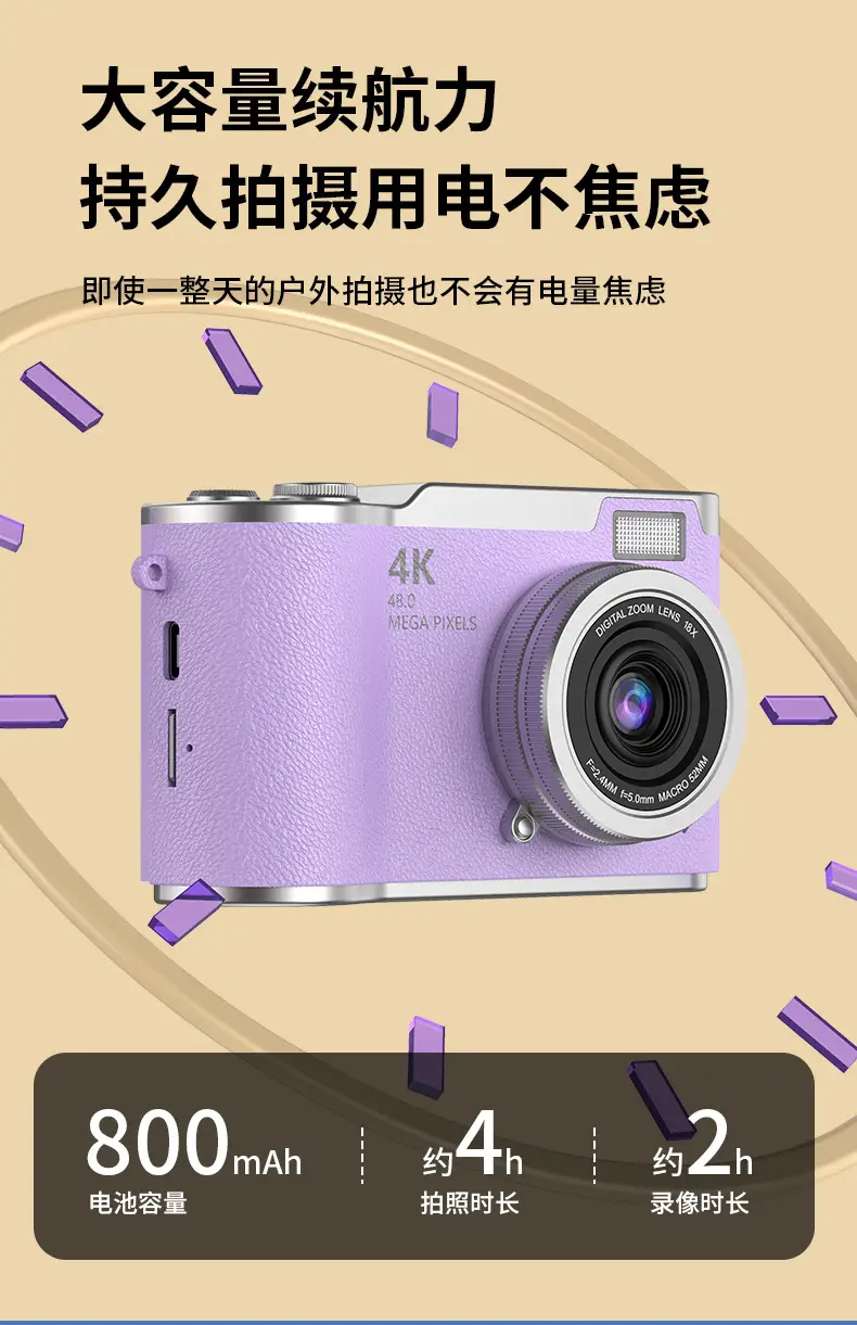 4K Digital Camera High Pixel HD Self-timer Uploadable Mobile Phone Student Travel Photography Retro ccd — feature 10