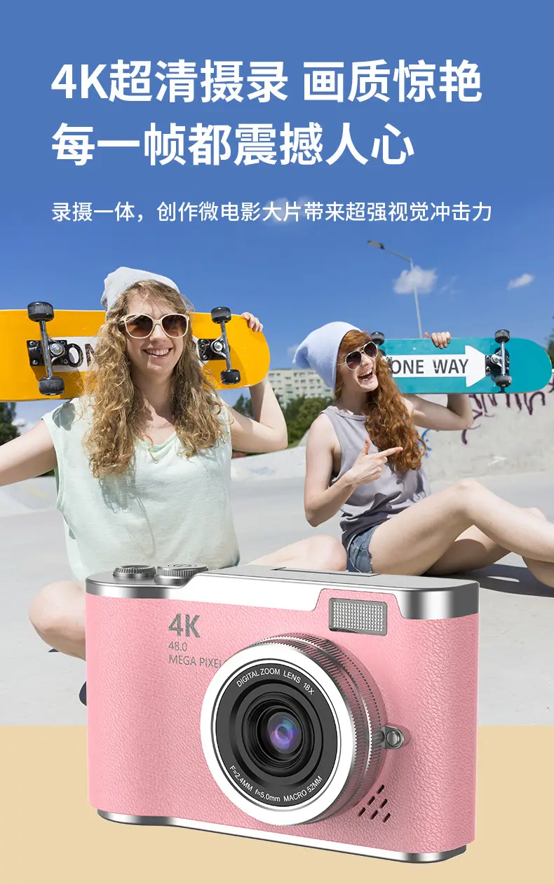 4K Digital Camera High Pixel HD Self-timer Uploadable Mobile Phone Student Travel Photography Retro ccd — feature 11