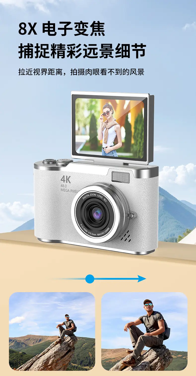 4K Digital Camera High Pixel HD Self-timer Uploadable Mobile Phone Student Travel Photography Retro ccd — feature 13