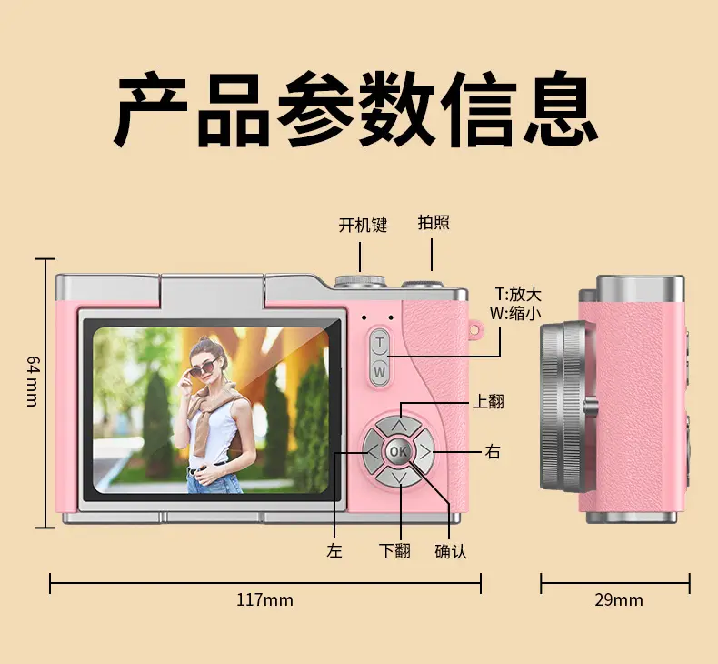 4K Digital Camera High Pixel HD Self-timer Uploadable Mobile Phone Student Travel Photography Retro ccd — feature 15