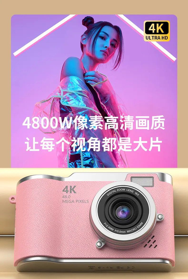 4K Digital Camera High Pixel HD Self-timer Uploadable Mobile Phone Student Travel Photography Retro ccd — feature 3