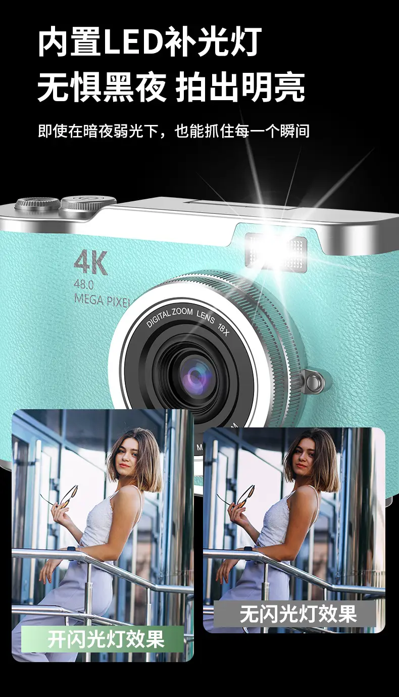 4K Digital Camera High Pixel HD Self-timer Uploadable Mobile Phone Student Travel Photography Retro ccd — feature 5