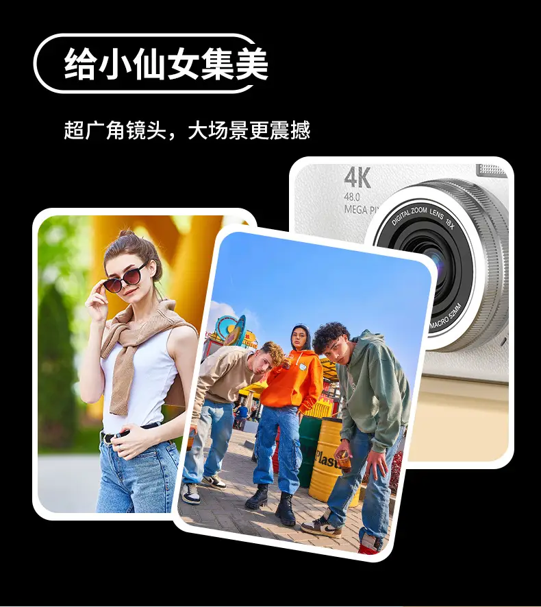 4K Digital Camera High Pixel HD Self-timer Uploadable Mobile Phone Student Travel Photography Retro ccd — feature 7
