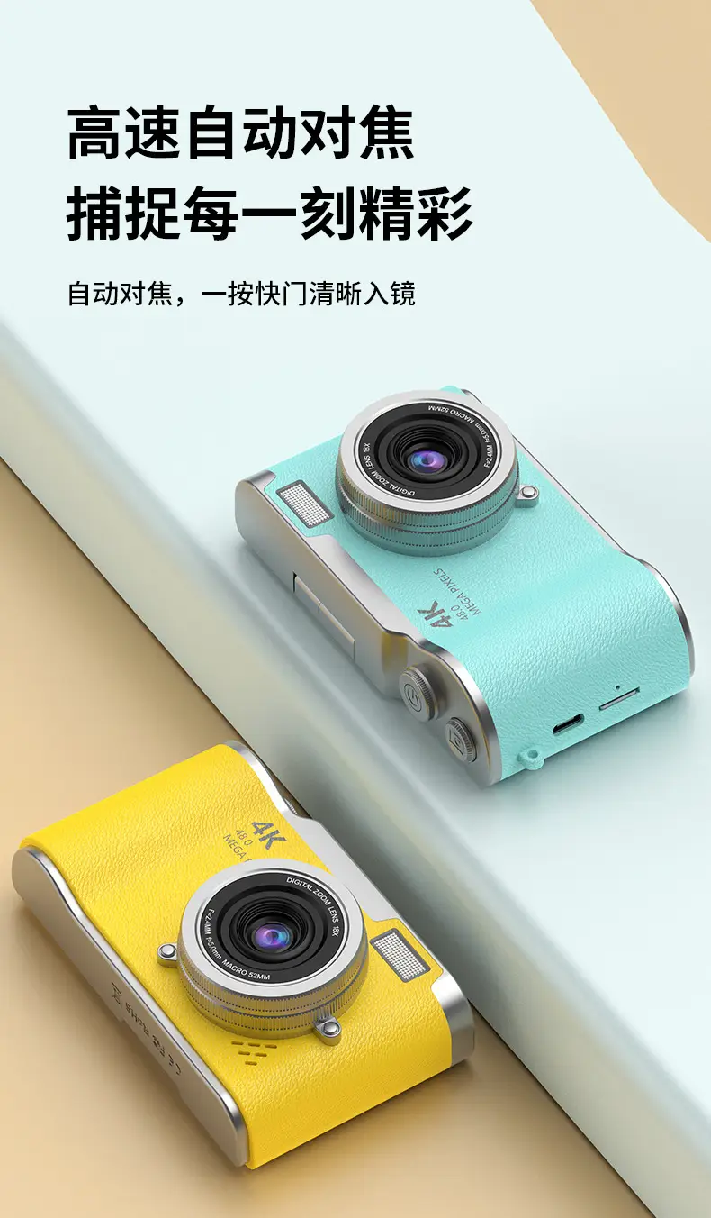 4K Digital Camera High Pixel HD Self-timer Uploadable Mobile Phone Student Travel Photography Retro ccd — feature 8