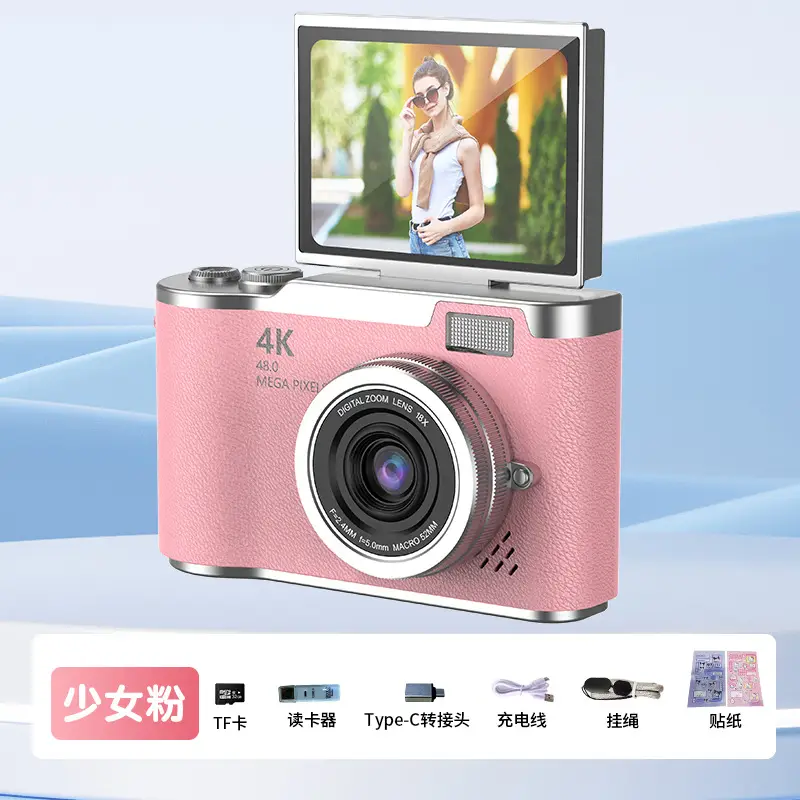 4K Digital Camera High Pixel HD Self-timer Uploadable Mobile Phone Student Travel Photography Retro ccd