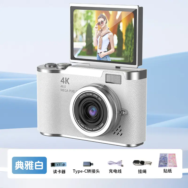 4K Digital Camera High Pixel HD Self-timer Uploadable Mobile Phone Student Travel Photography Retro ccd