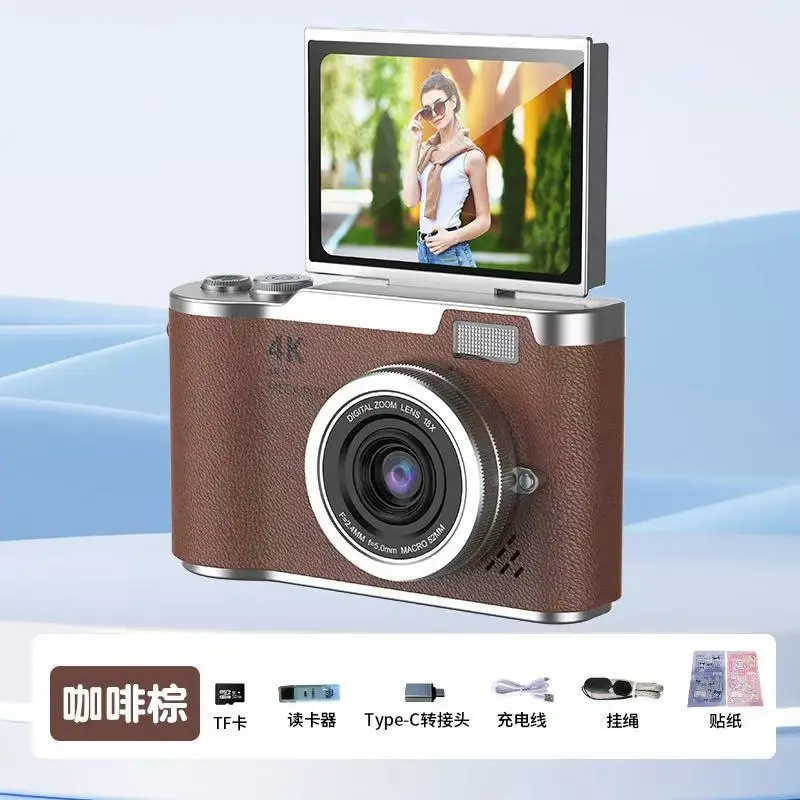 4K Digital Camera High Pixel HD Self-timer Uploadable Mobile Phone Student Travel Photography Retro ccd