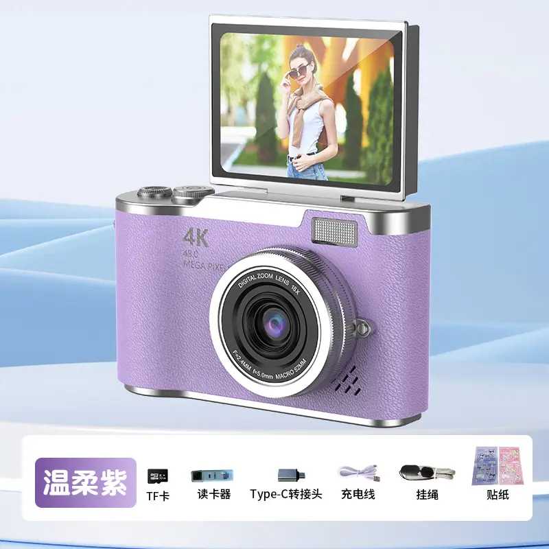 4K Digital Camera High Pixel HD Self-timer Uploadable Mobile Phone Student Travel Photography Retro ccd
