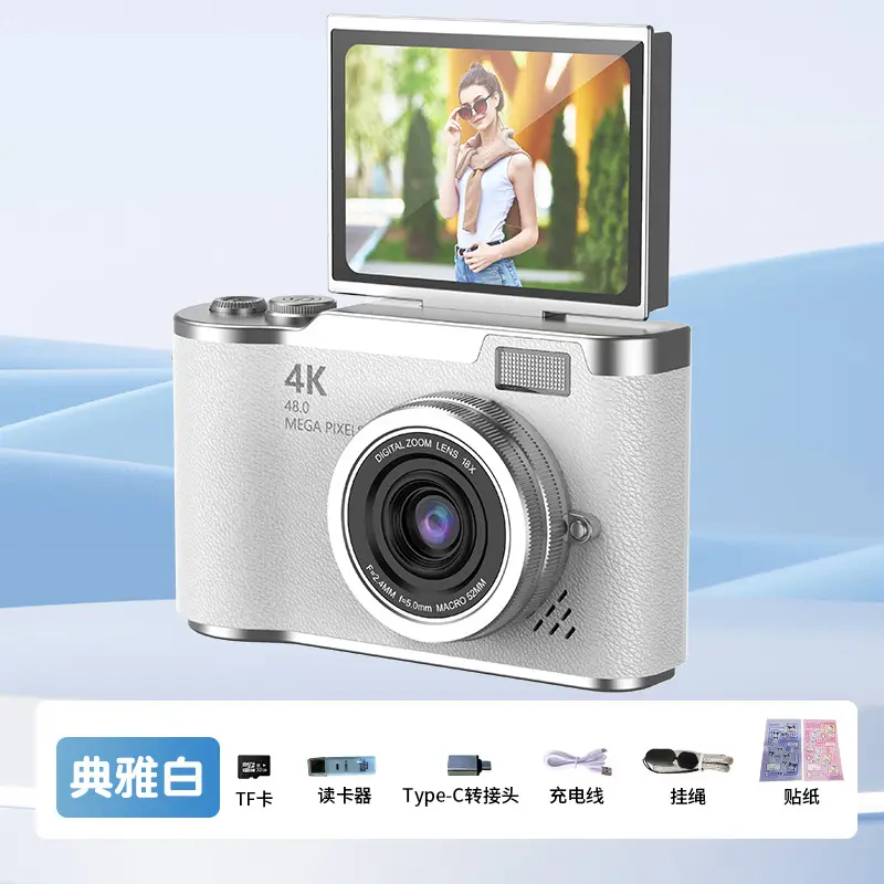 4K Digital Camera High Pixel HD Self-timer Uploadable Mobile Phone Student Travel Photography Retro ccd