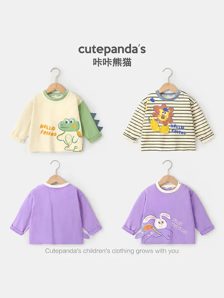 Baby Long Sleeve T-Shirt with Cartoon Print & Stripes