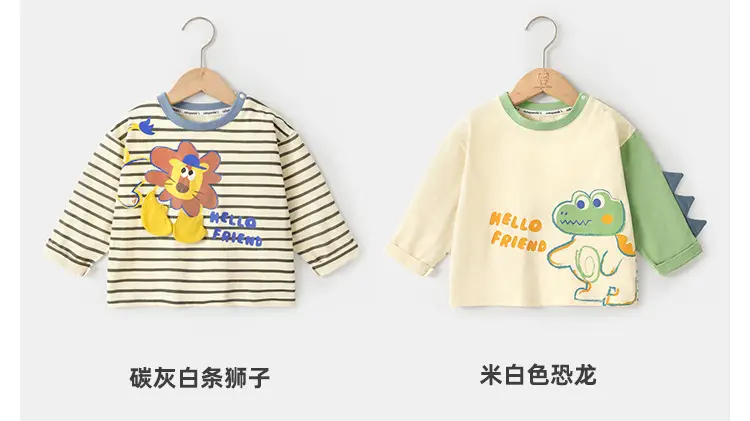 Baby Long Sleeve T-Shirt with Cartoon Print & Stripes — feature 11