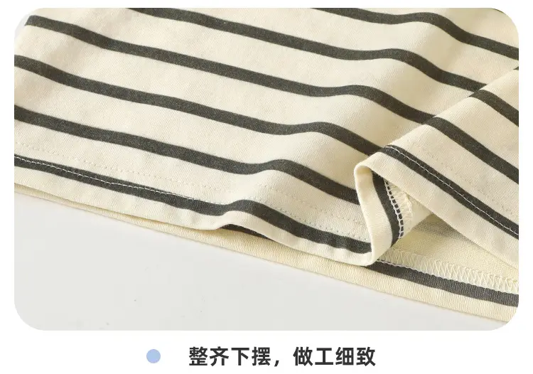 Baby Long Sleeve T-Shirt with Cartoon Print & Stripes — feature 15