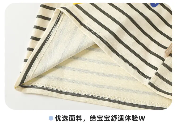 Baby Long Sleeve T-Shirt with Cartoon Print & Stripes — feature 16
