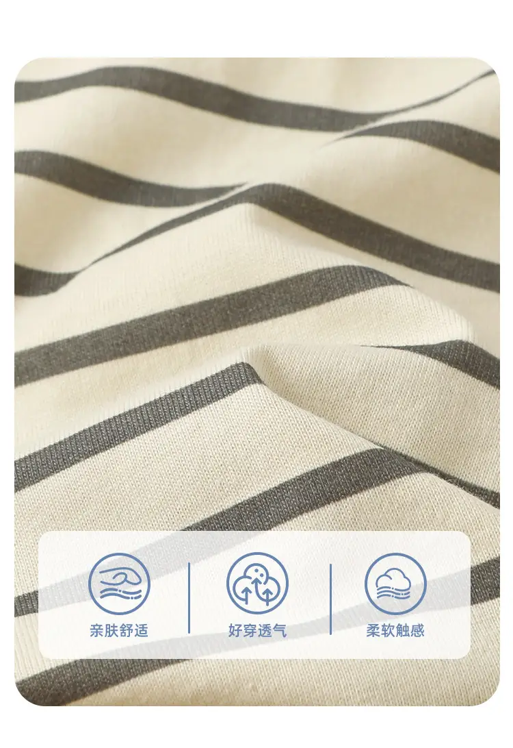 Baby Long Sleeve T-Shirt with Cartoon Print & Stripes — feature 5