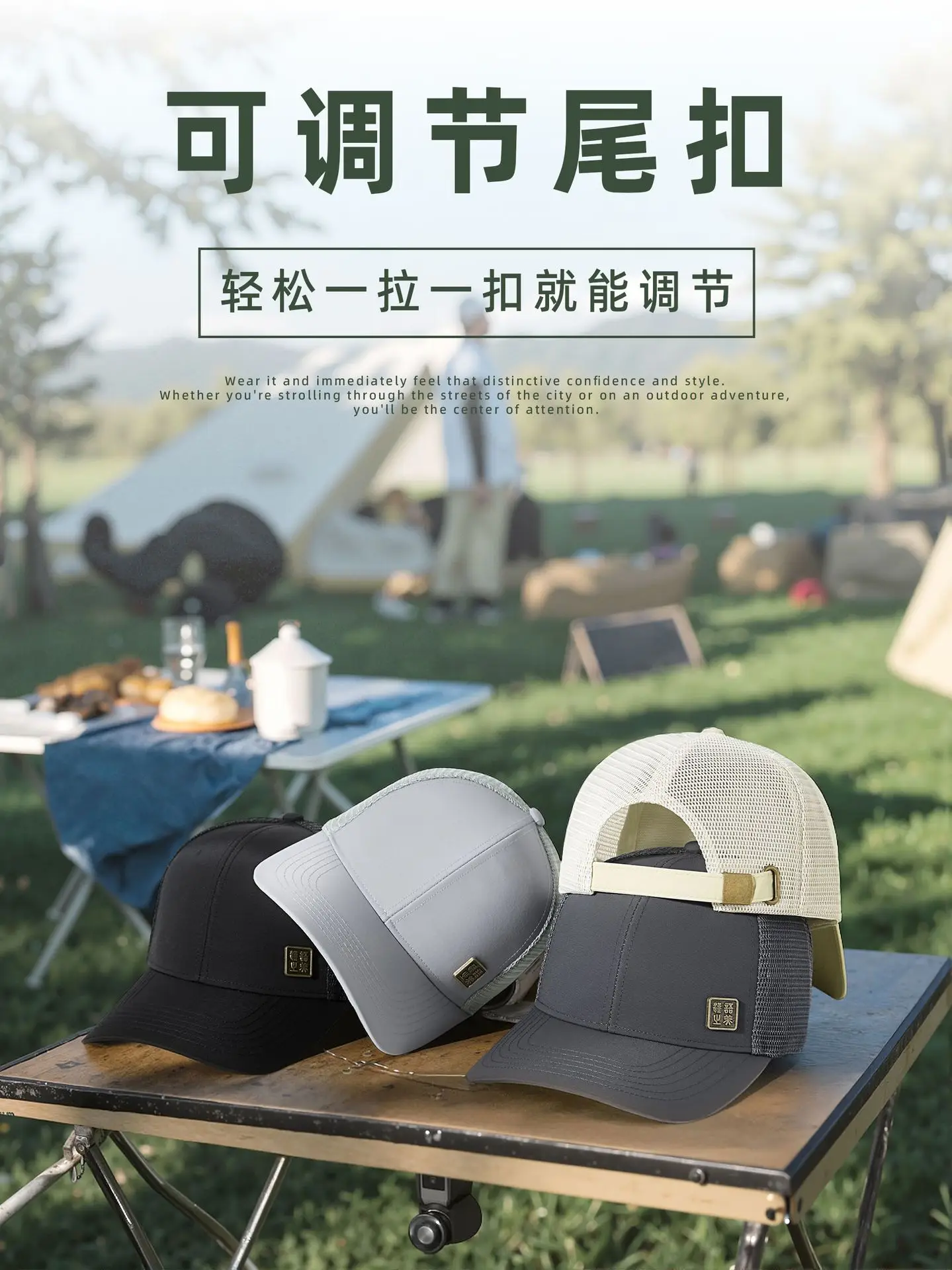 Men's Mesh Baseball Cap Water Repellent Quick Dry Outdoor Hat - Image 11